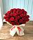 Букет 29 Красных роз в Волот
