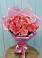 Букет 15 Розовых роз Равель в Волот