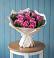 Букет цветов из: Розы в Волот