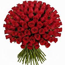 Букет Красные розы Чери Лав в Волот