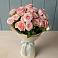 Букет Розовый шарм в Волот